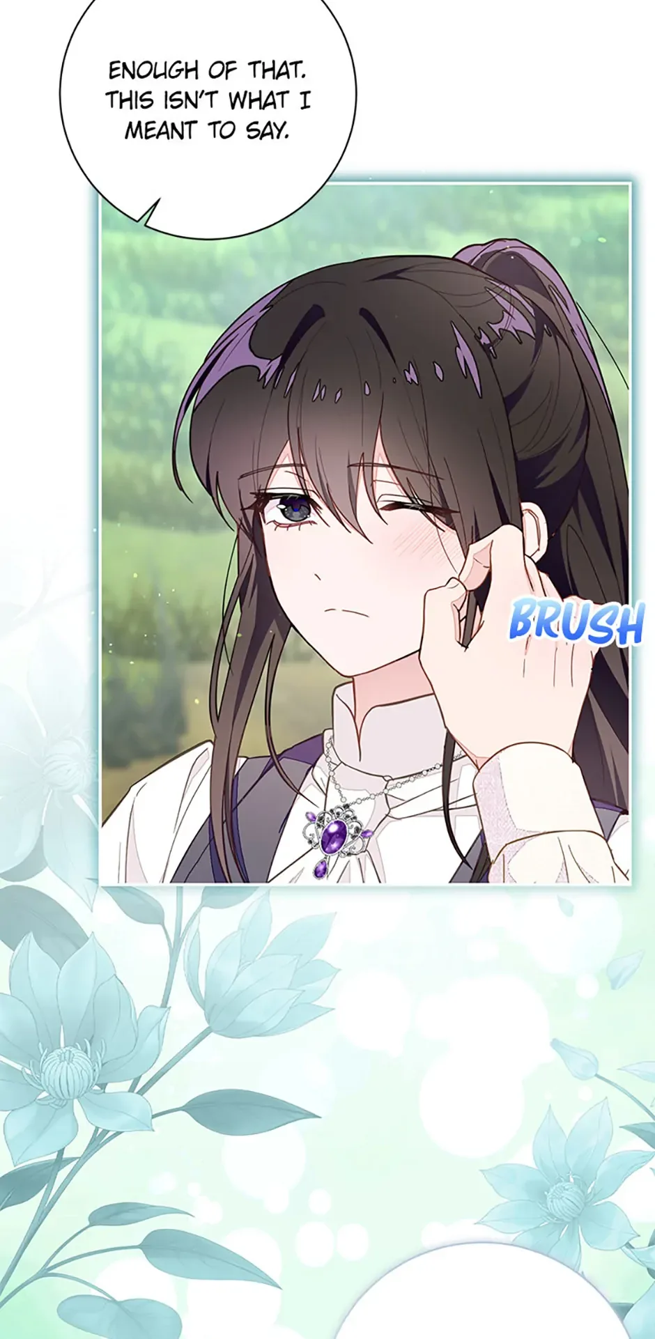 The Bad Ending of an Otome Chapter 81 page 15