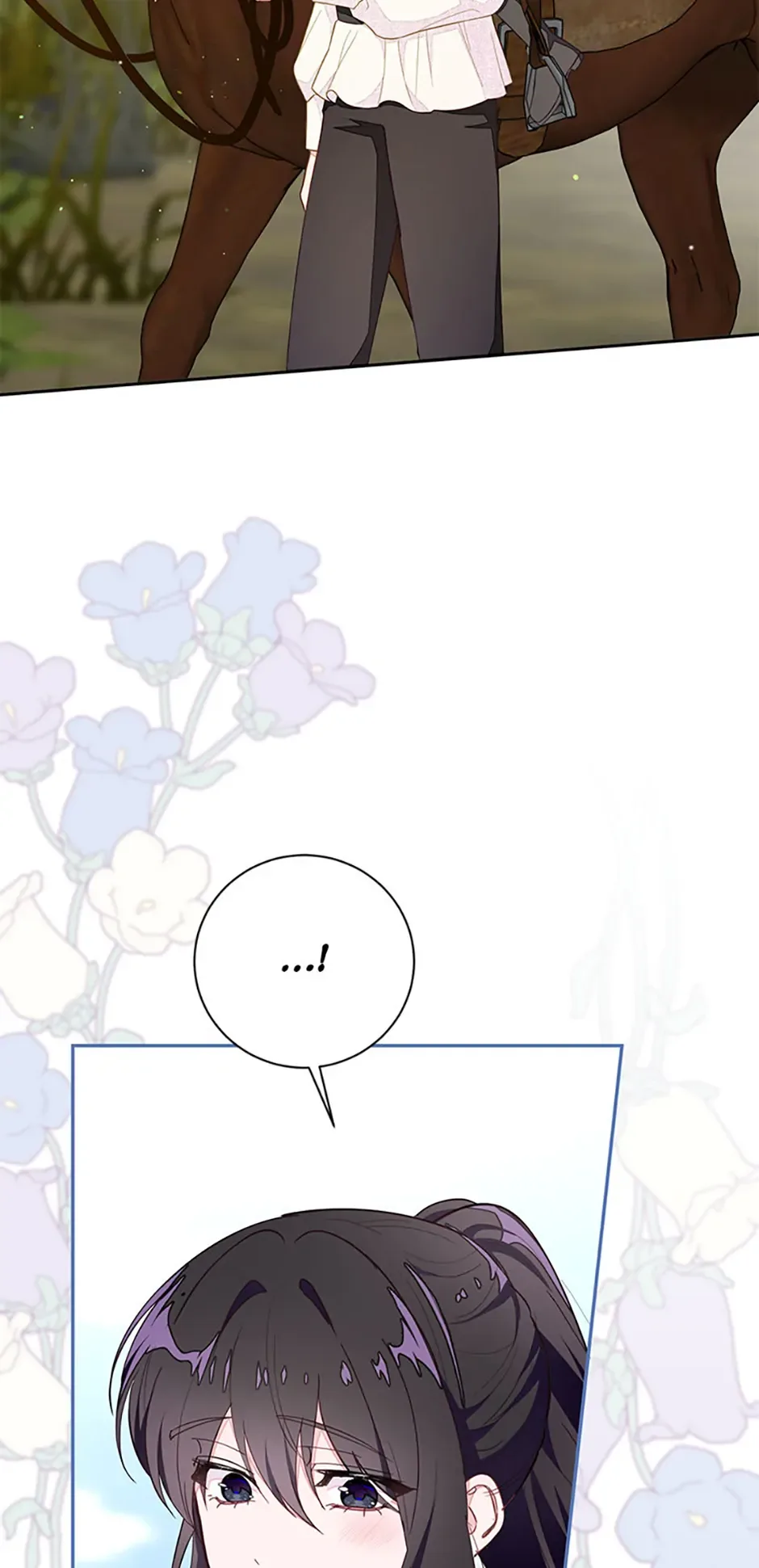 The Bad Ending of an Otome Chapter 81 page 3