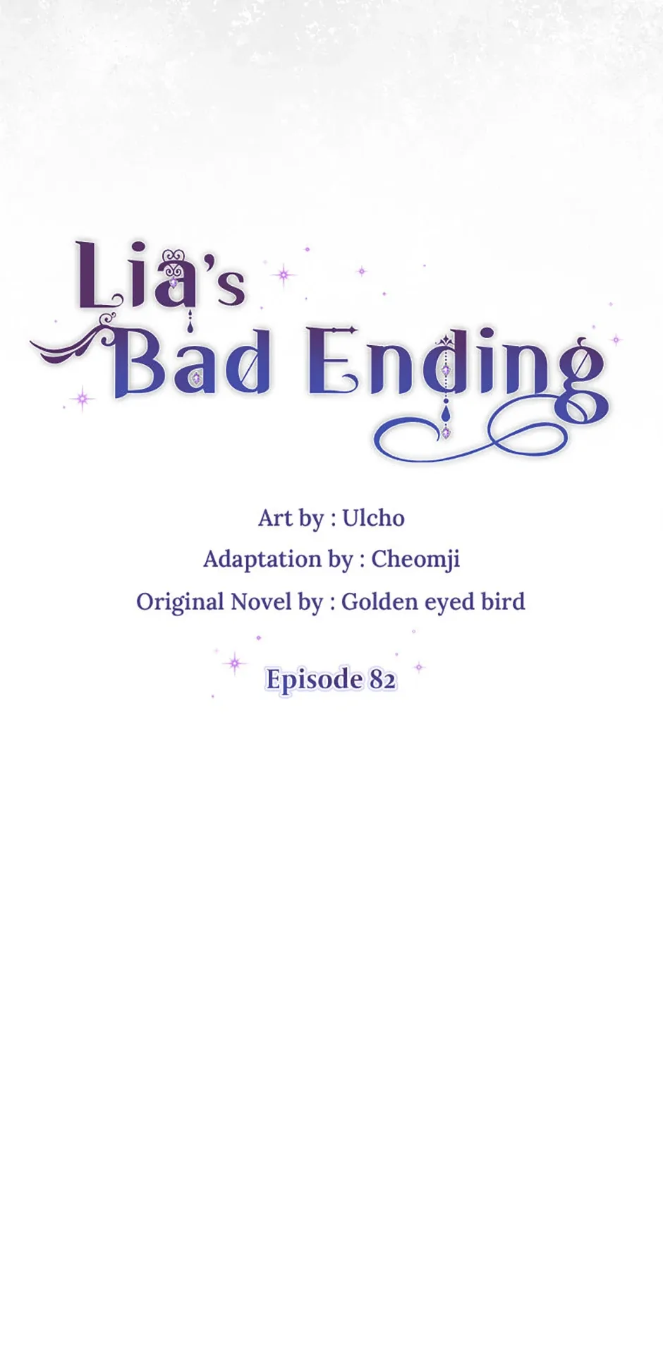 The Bad Ending of an Otome Chapter 82 page 16