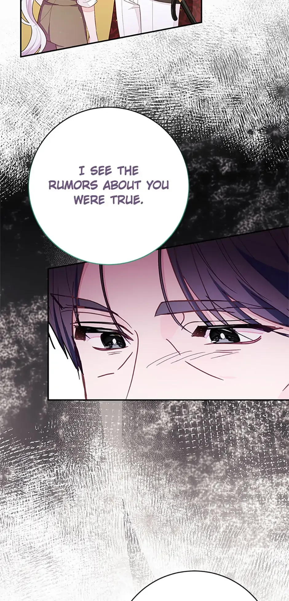 The Bad Ending of an Otome Chapter 82 page 63