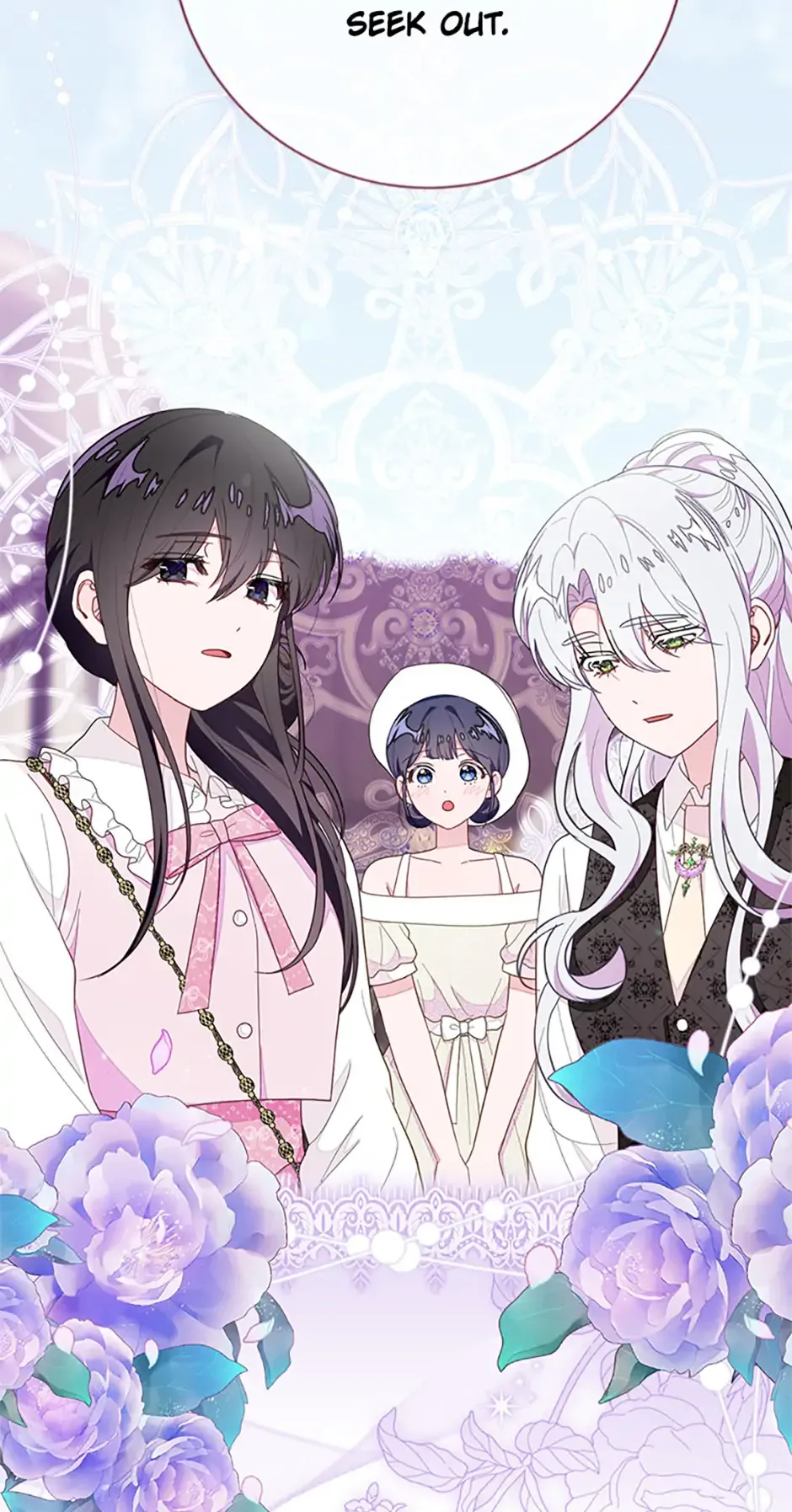 The Bad Ending of an Otome Chapter 82 page 73