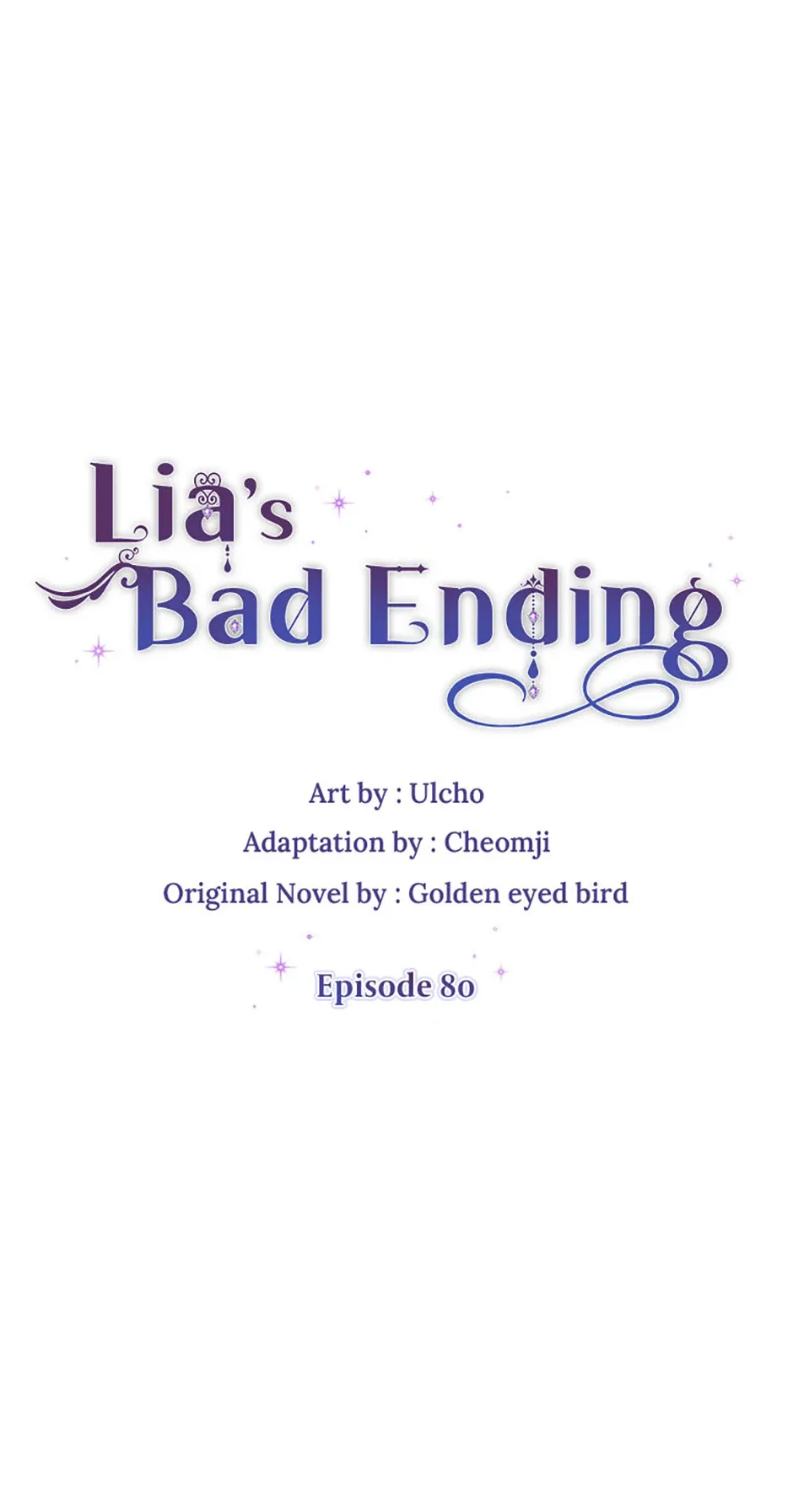 The Bad Ending of an Otome Chapter 80 page 18