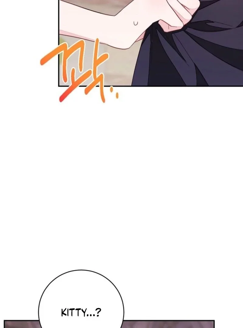 The Bad Ending of an Otome Chapter 72 page 118
