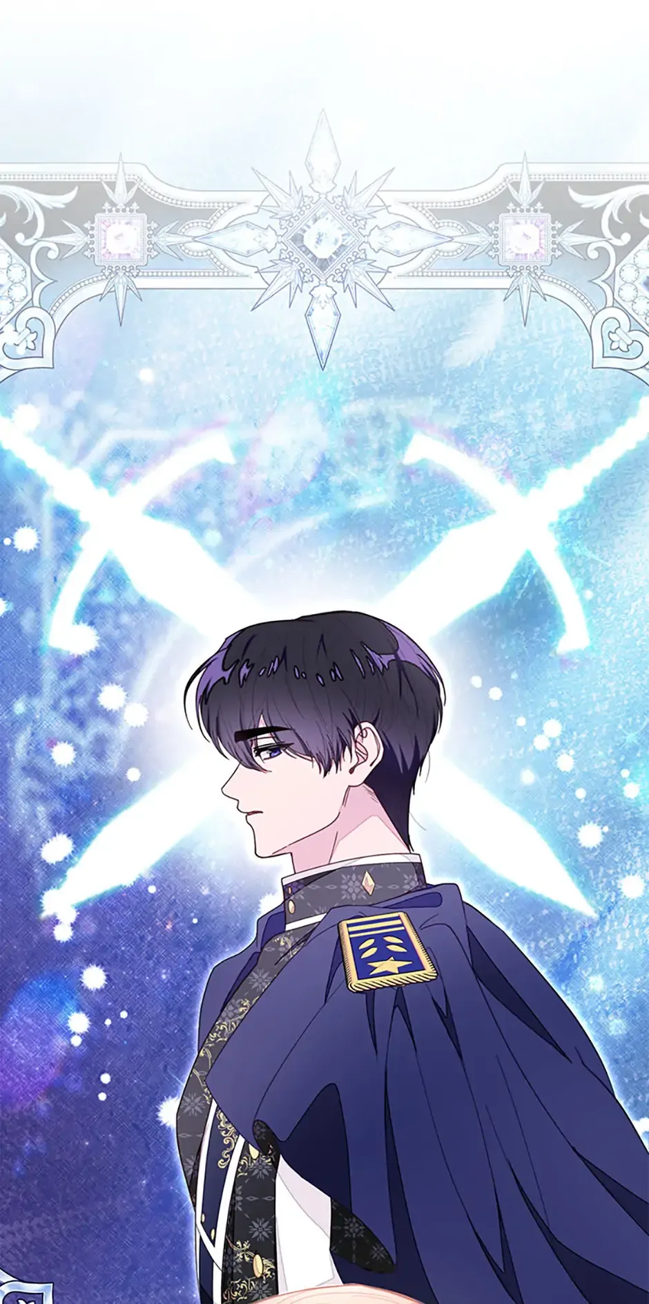 The Bad Ending of an Otome Chapter 84 page 2