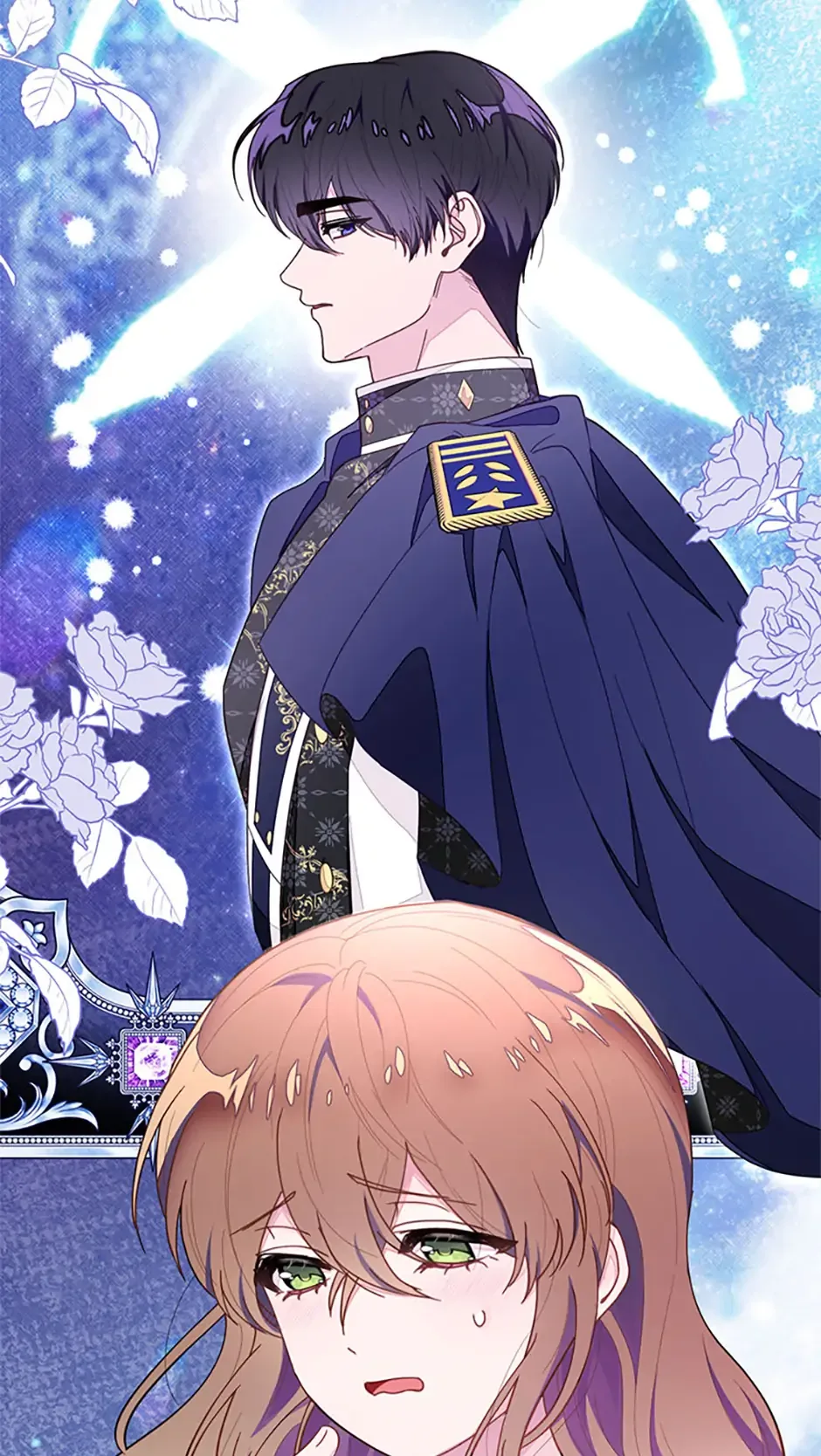 The Bad Ending of an Otome Chapter 83 page 76