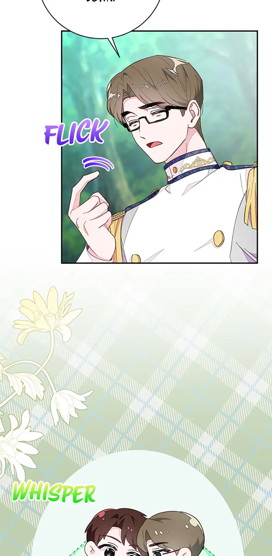 The Bad Ending of an Otome Chapter 84 page 24