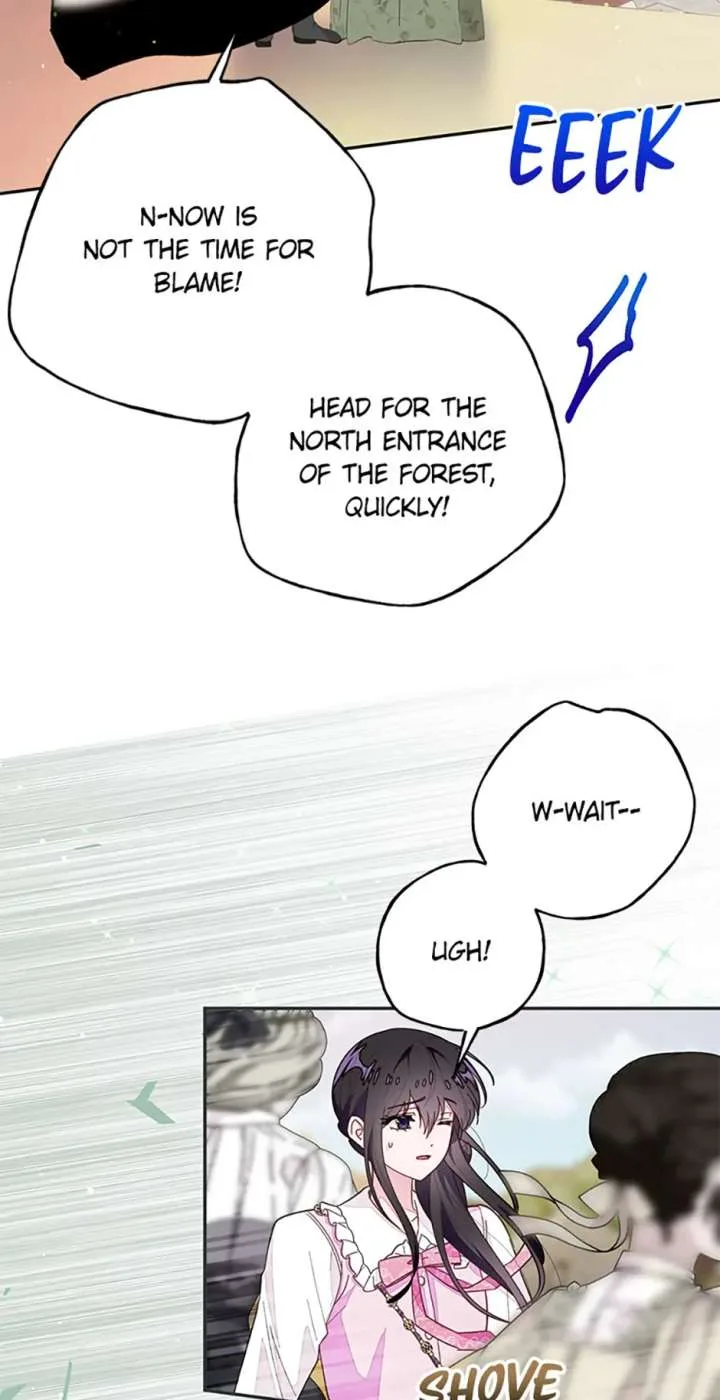 The Bad Ending of an Otome Chapter 85 page 6