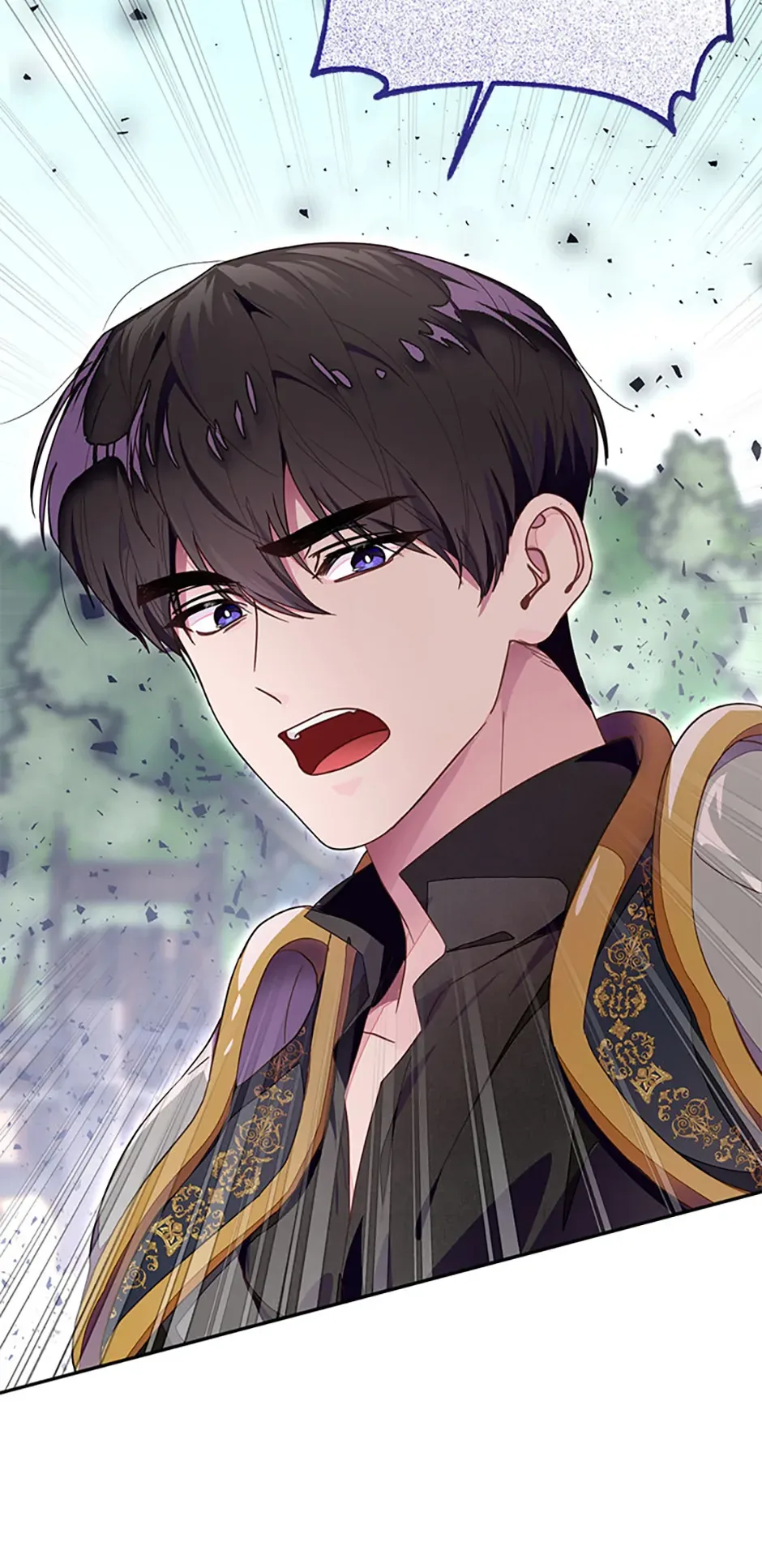 The Bad Ending of an Otome Chapter 84 page 73