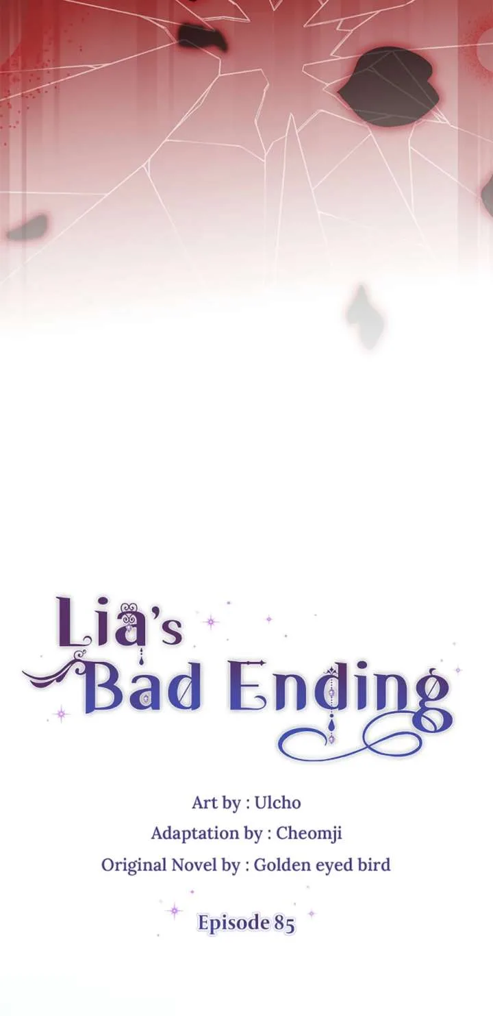 The Bad Ending of an Otome Chapter 85 page 17