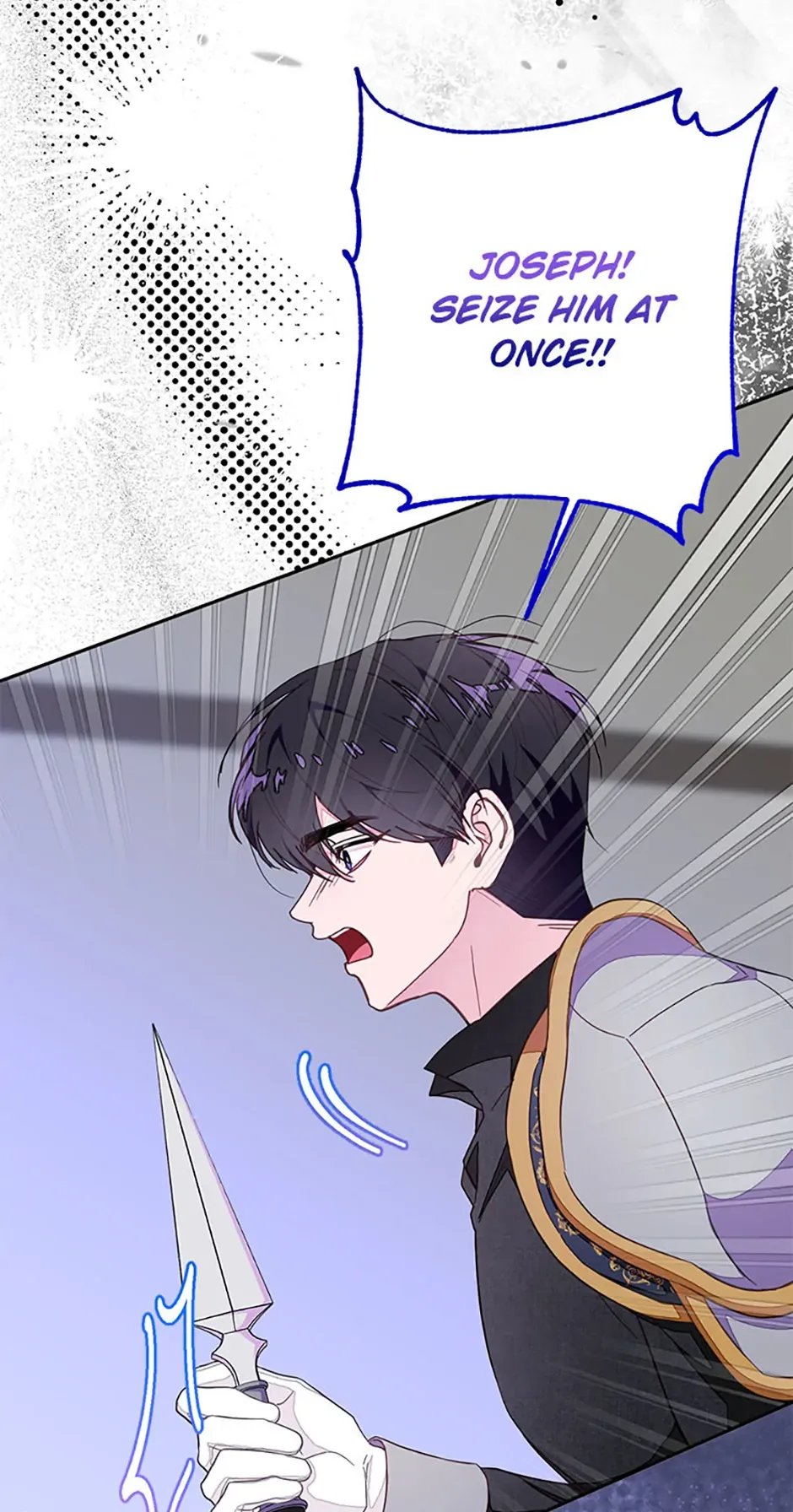 The Bad Ending of an Otome Chapter 84 page 58