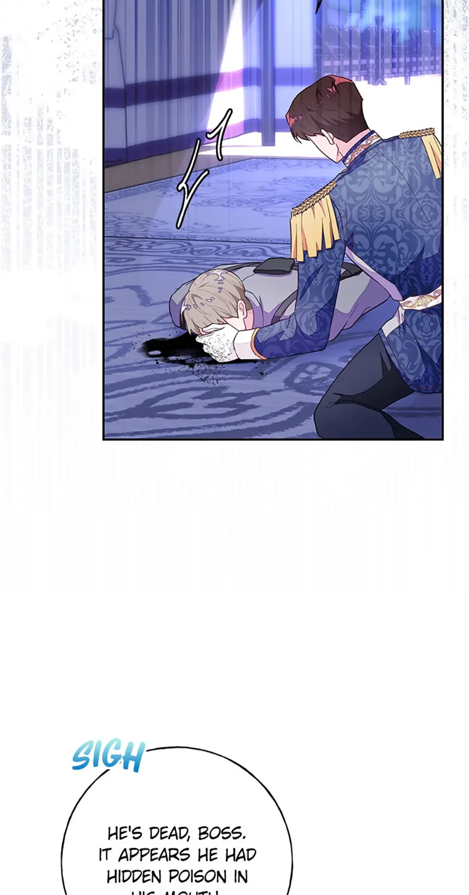 The Bad Ending of an Otome Chapter 84 page 62