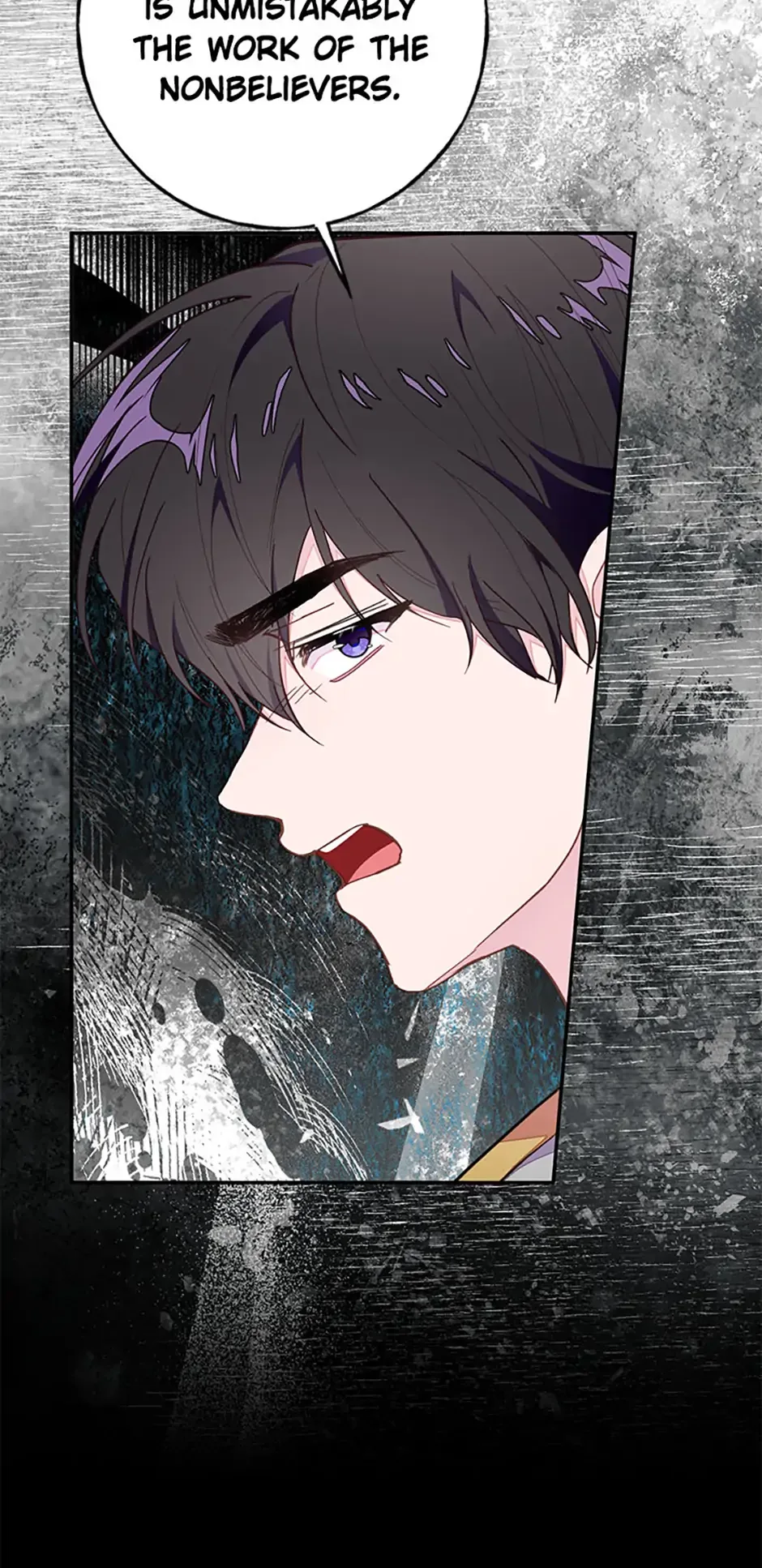 The Bad Ending of an Otome Chapter 84 page 67