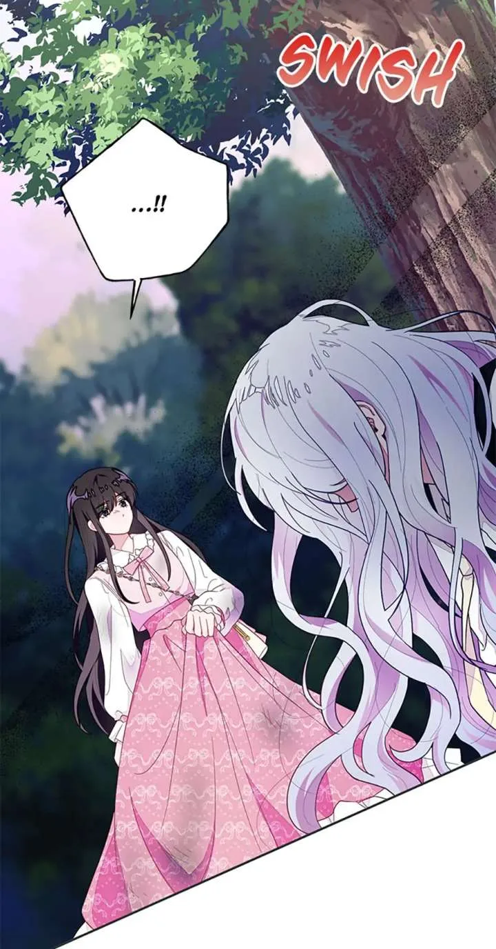 The Bad Ending of an Otome Chapter 85 page 60
