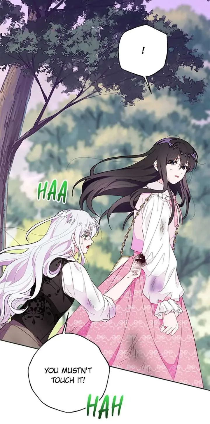 The Bad Ending of an Otome Chapter 85 page 73