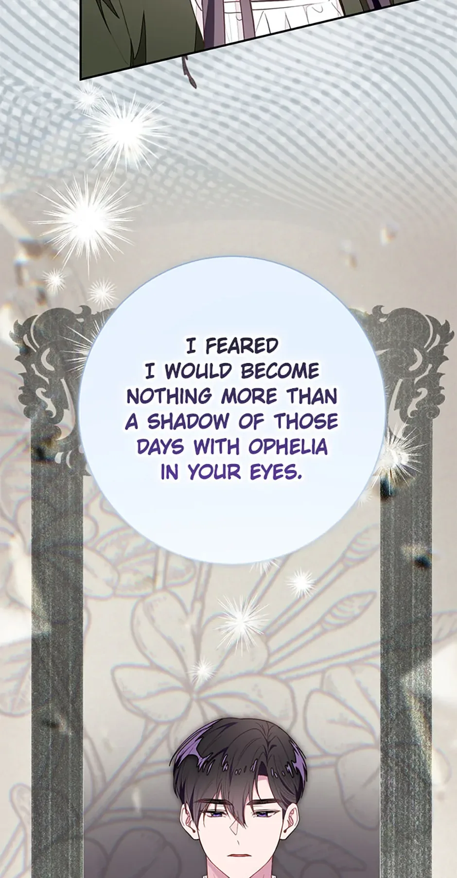 The Bad Ending of an Otome Chapter 80 page 73