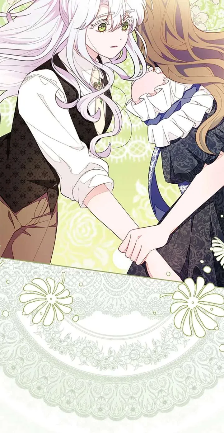 The Bad Ending of an Otome Chapter 86 page 13