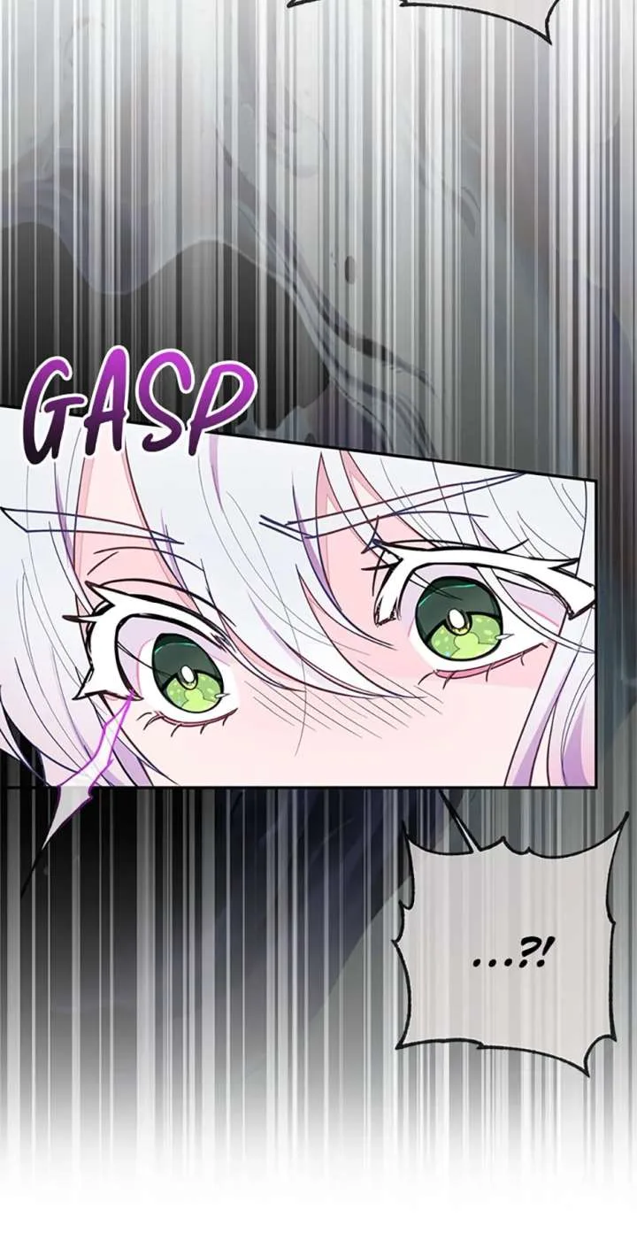 The Bad Ending of an Otome Chapter 86 page 28
