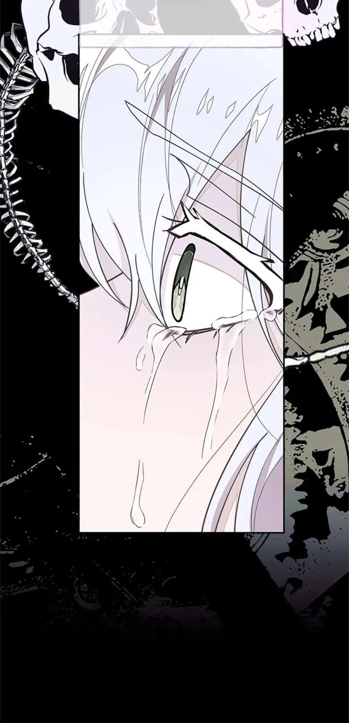 The Bad Ending of an Otome Chapter 86 page 46