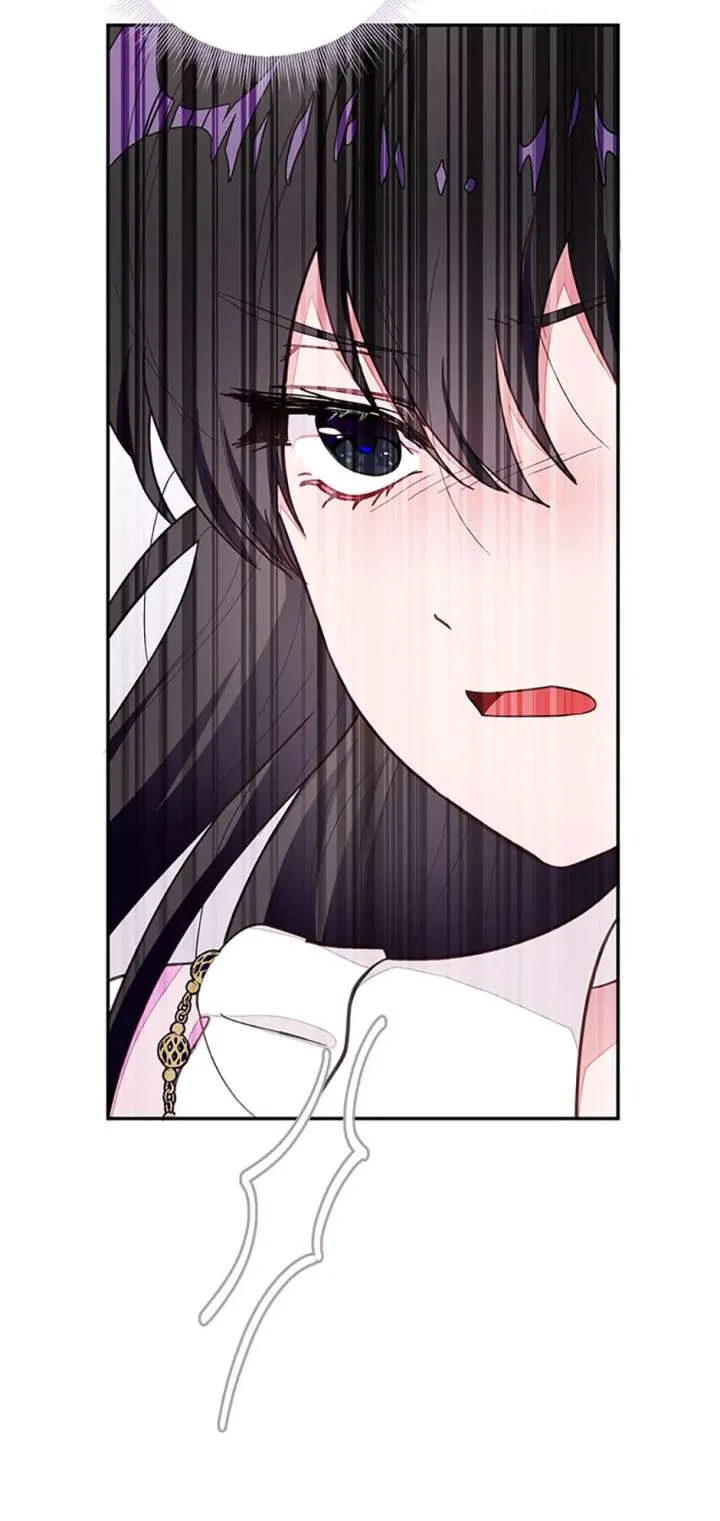 The Bad Ending of an Otome Chapter 87 page 17