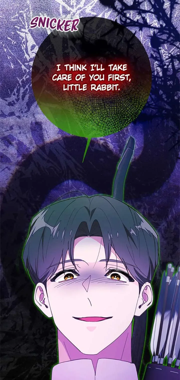 The Bad Ending of an Otome Chapter 87 page 12