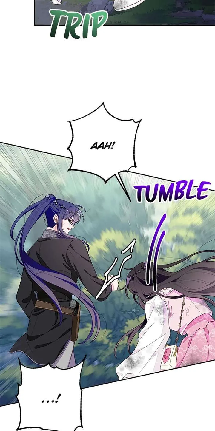 The Bad Ending of an Otome Chapter 89 page 6