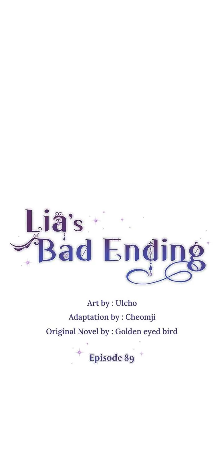 The Bad Ending of an Otome Chapter 89 page 23