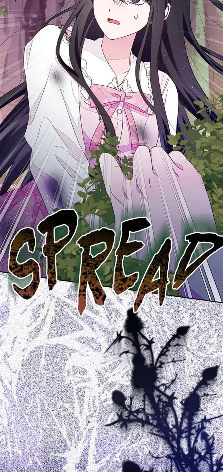 The Bad Ending of an Otome Chapter 87 page 11