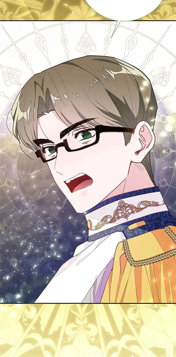 The Bad Ending of an Otome Chapter 89 page 17
