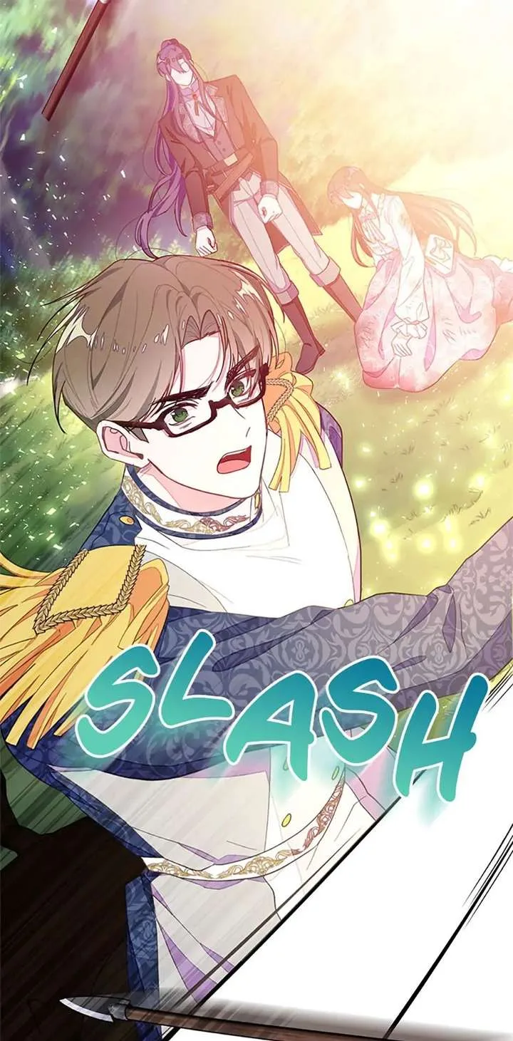 The Bad Ending of an Otome Chapter 89 page 14
