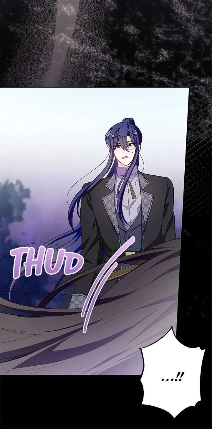 The Bad Ending of an Otome Chapter 89 page 20