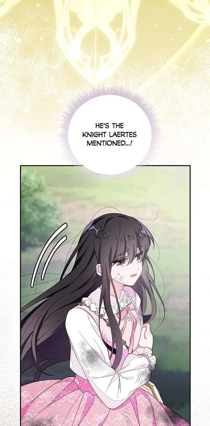 The Bad Ending of an Otome Chapter 89 page 18