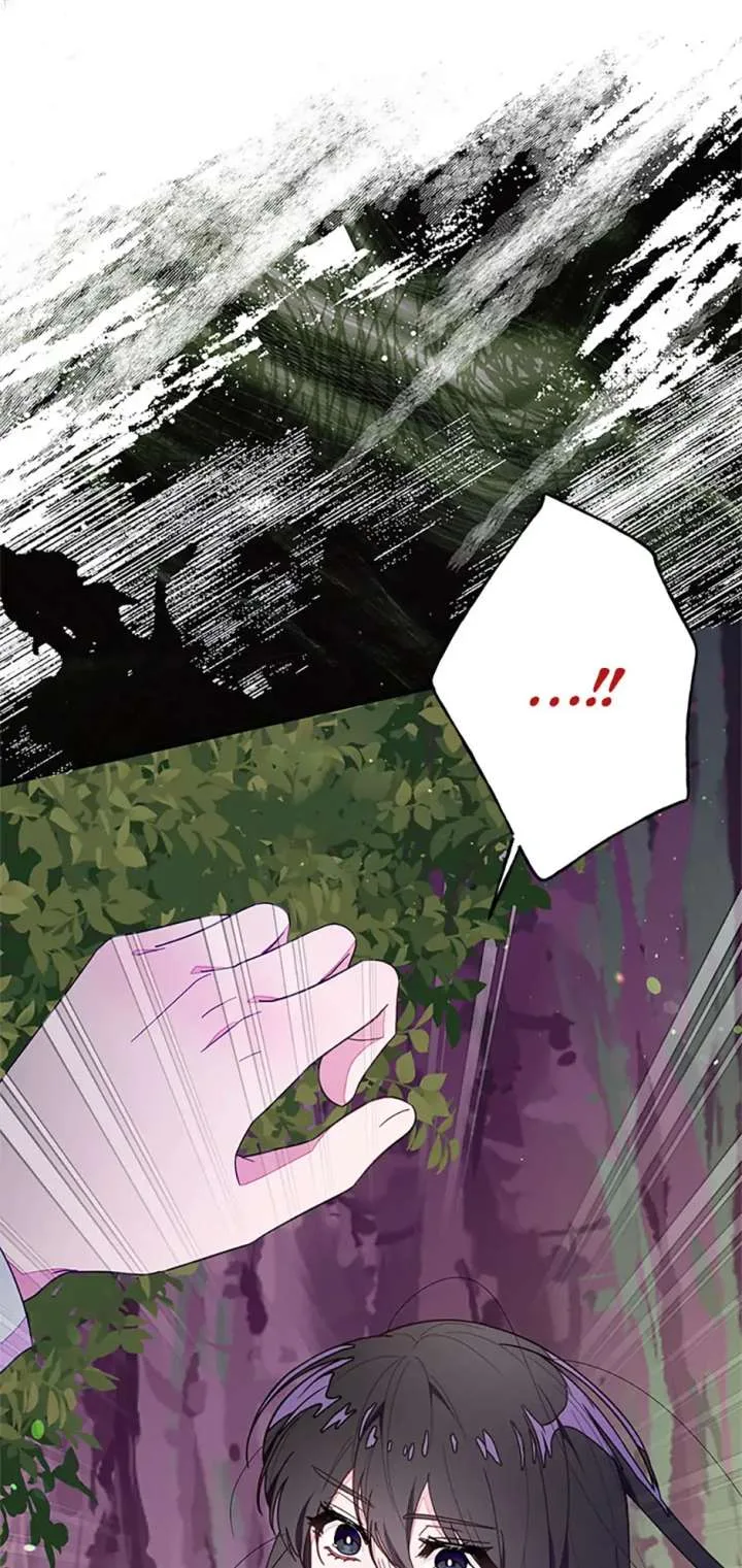 The Bad Ending of an Otome Chapter 87 page 10