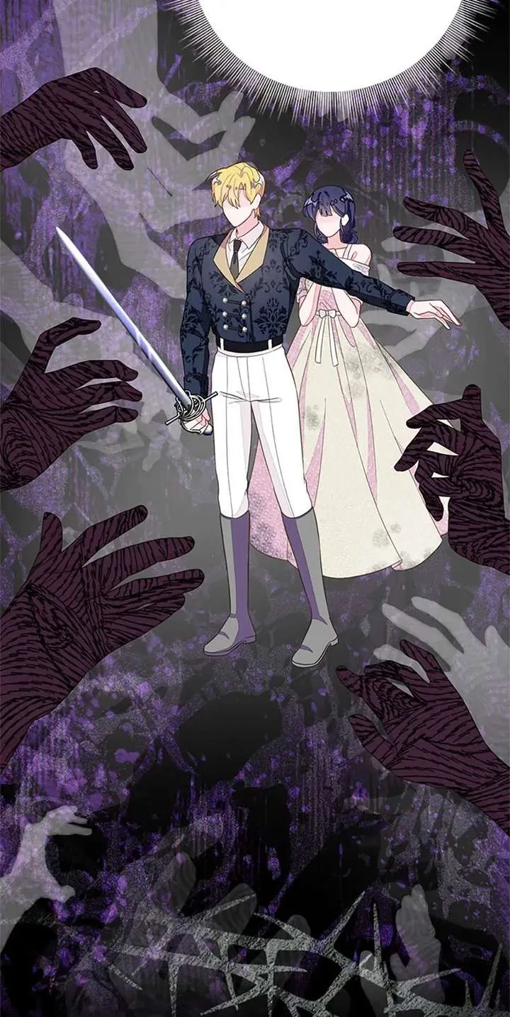 The Bad Ending of an Otome Chapter 89 page 35