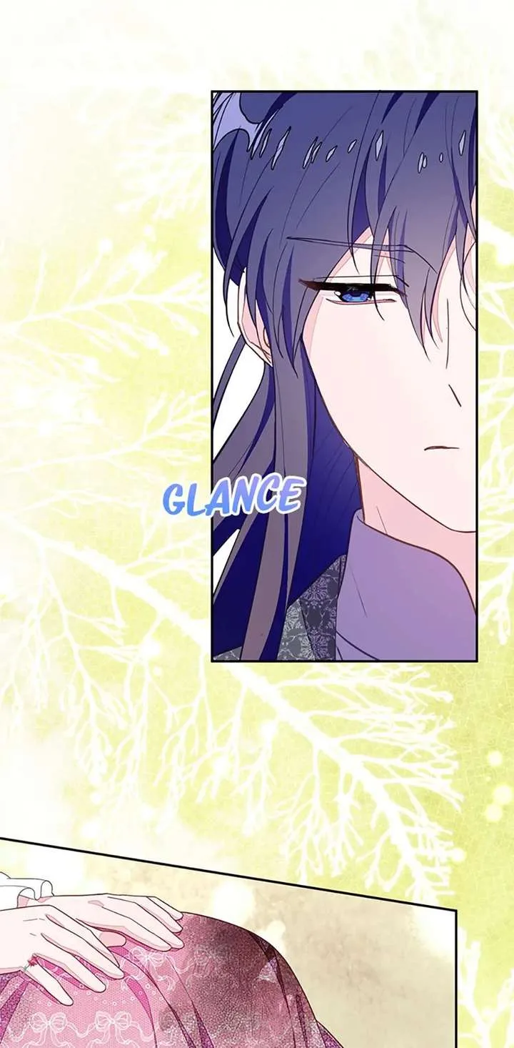 The Bad Ending of an Otome Chapter 89 page 75