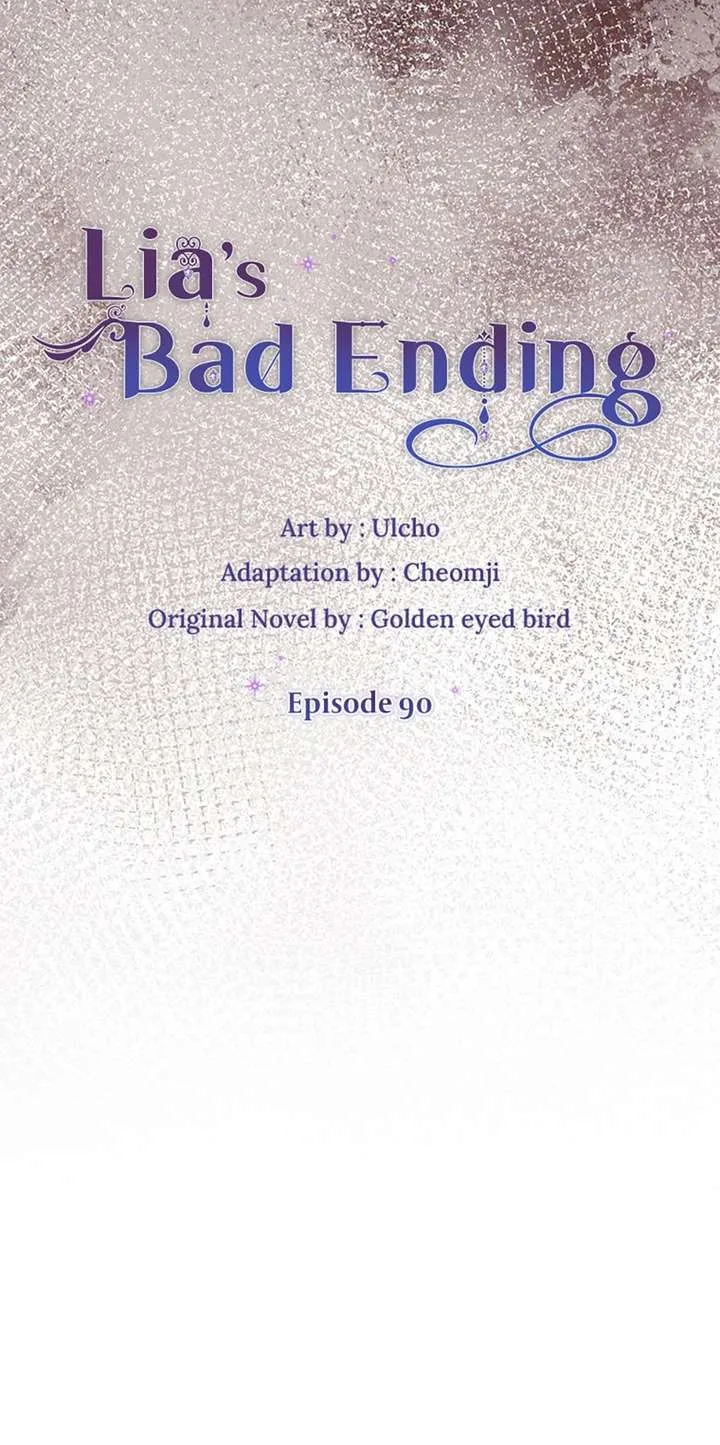 The Bad Ending of an Otome Chapter 90 page 17