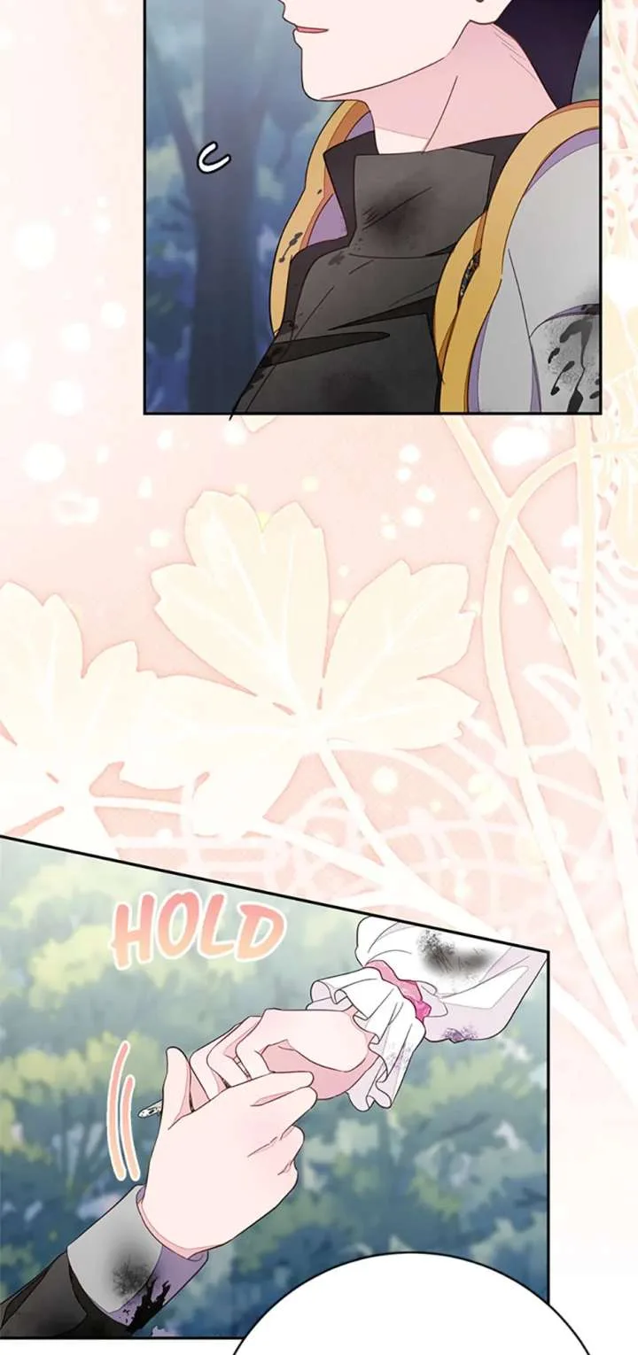 The Bad Ending of an Otome Chapter 87 page 58