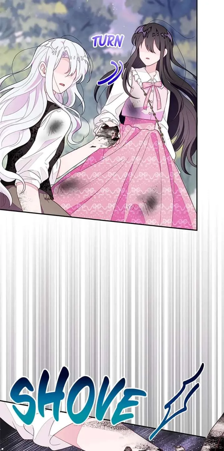 The Bad Ending of an Otome Chapter 86 page 59