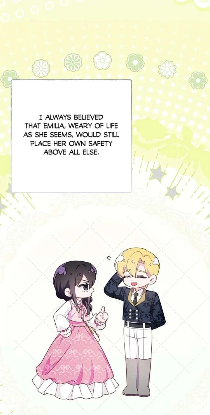 The Bad Ending of an Otome Chapter 87 page 87