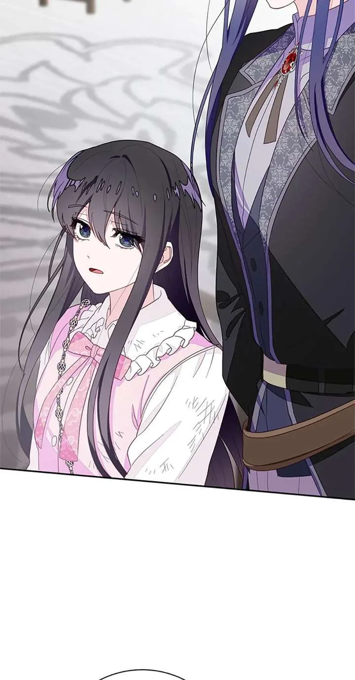 The Bad Ending of an Otome Chapter 89 page 85