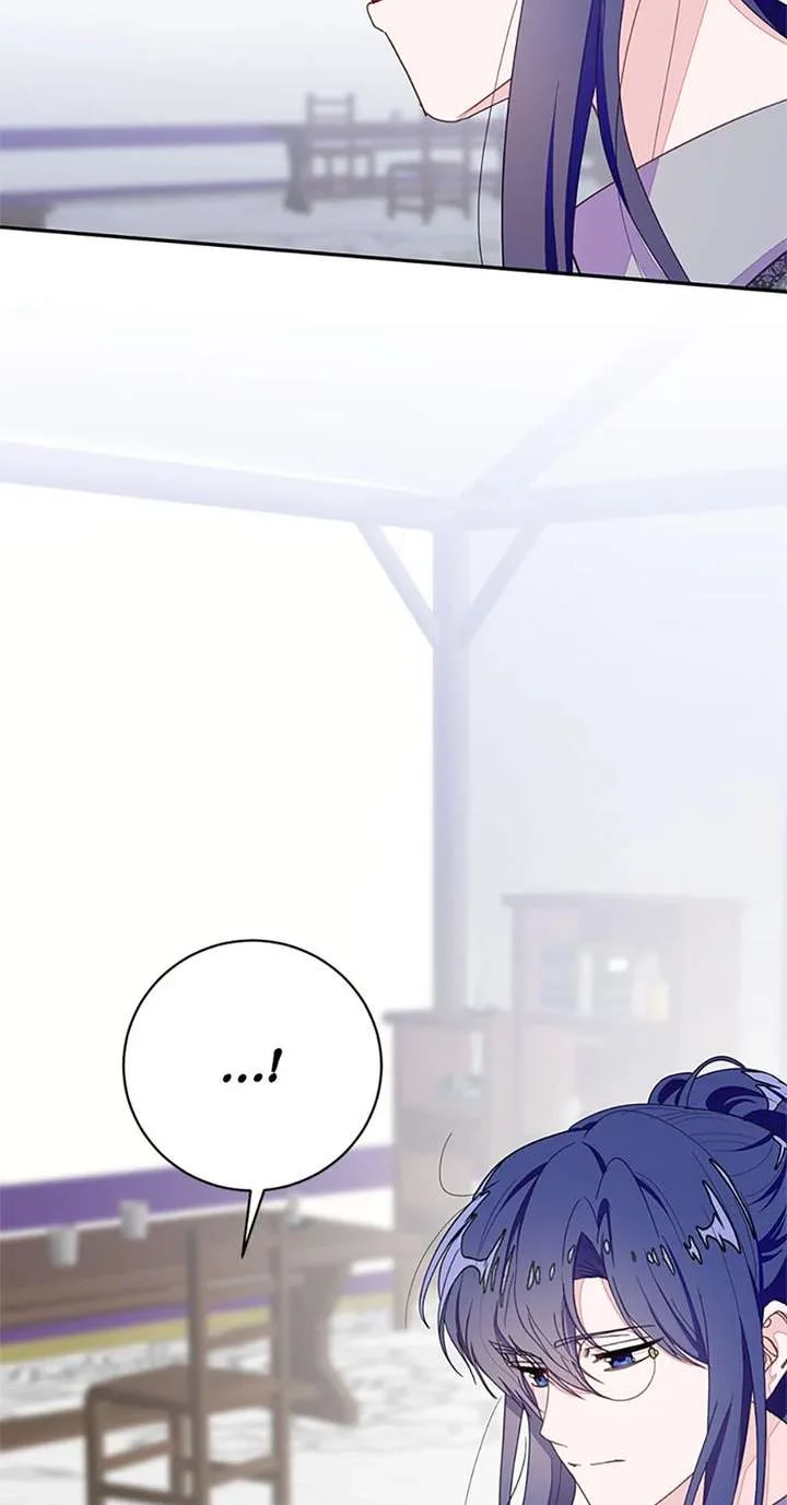 The Bad Ending of an Otome Chapter 89 page 84