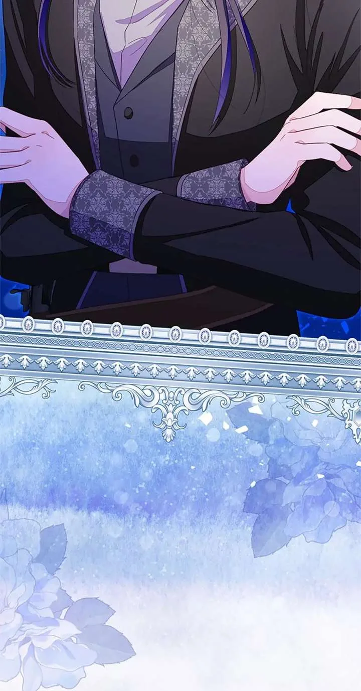 The Bad Ending of an Otome Chapter 89 page 88