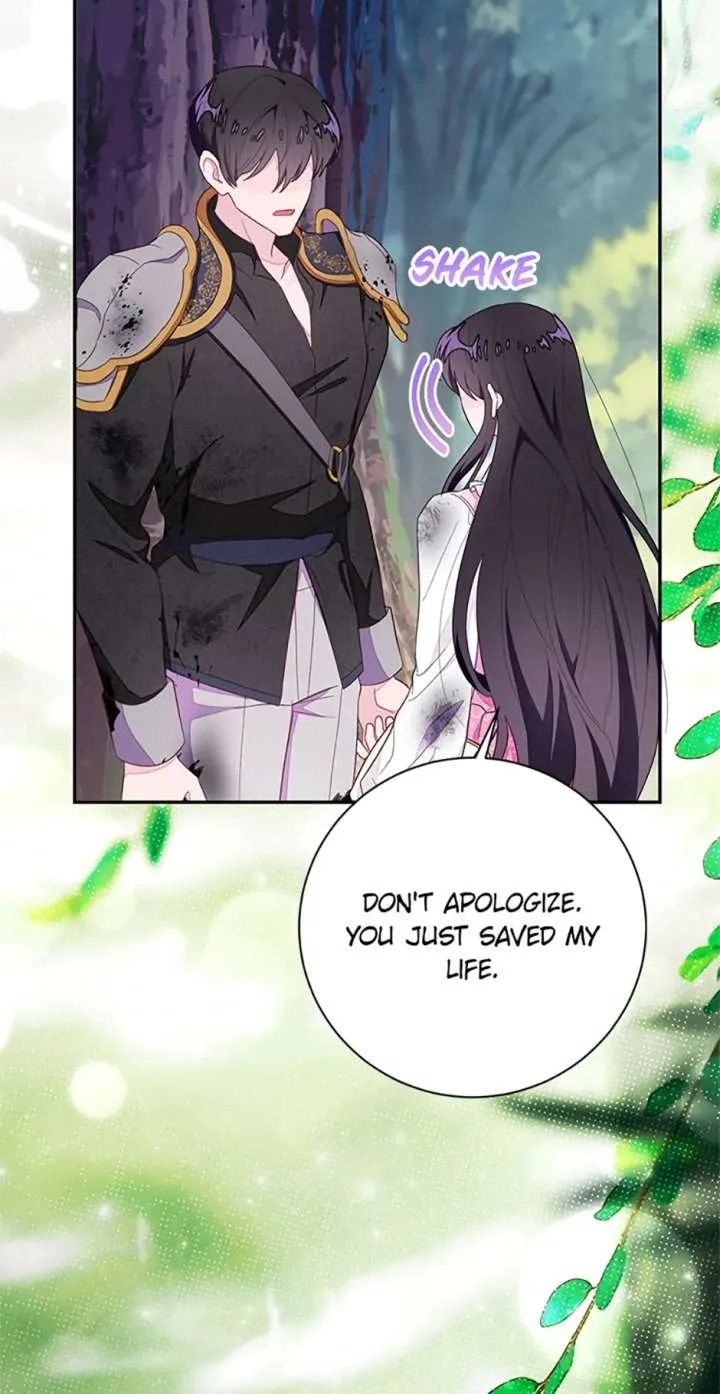 The Bad Ending of an Otome Chapter 87 page 47