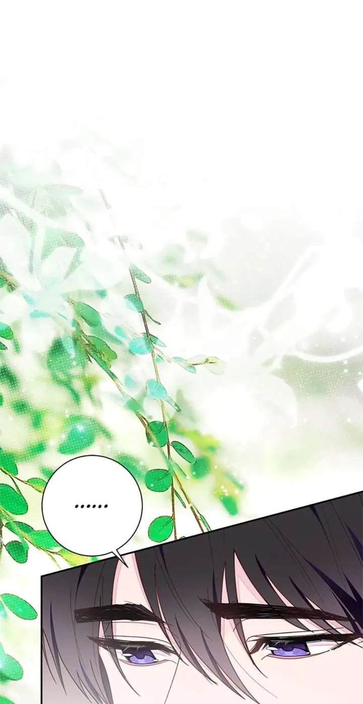 The Bad Ending of an Otome Chapter 87 page 45