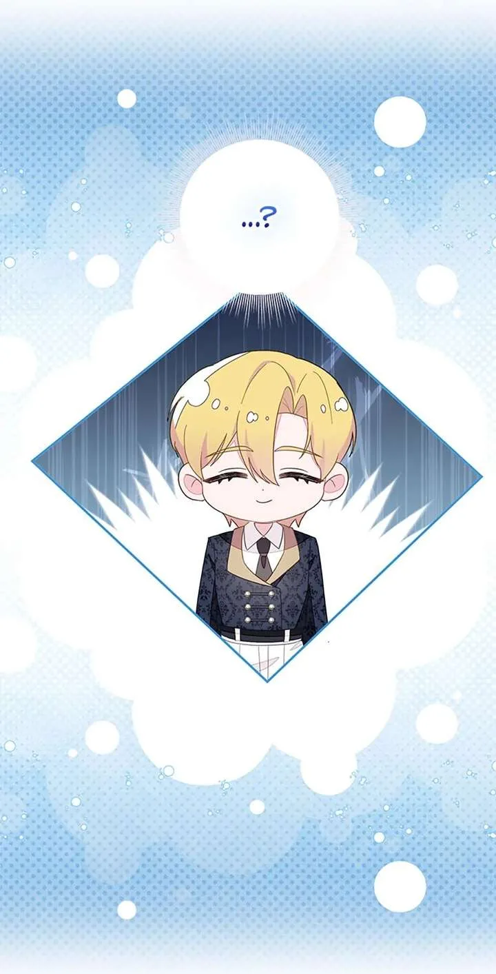 The Bad Ending of an Otome Chapter 89 page 48