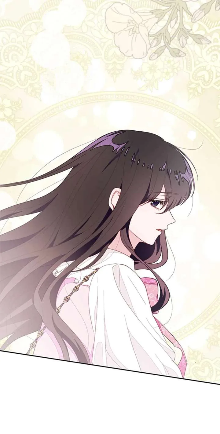 The Bad Ending of an Otome Chapter 87 page 92