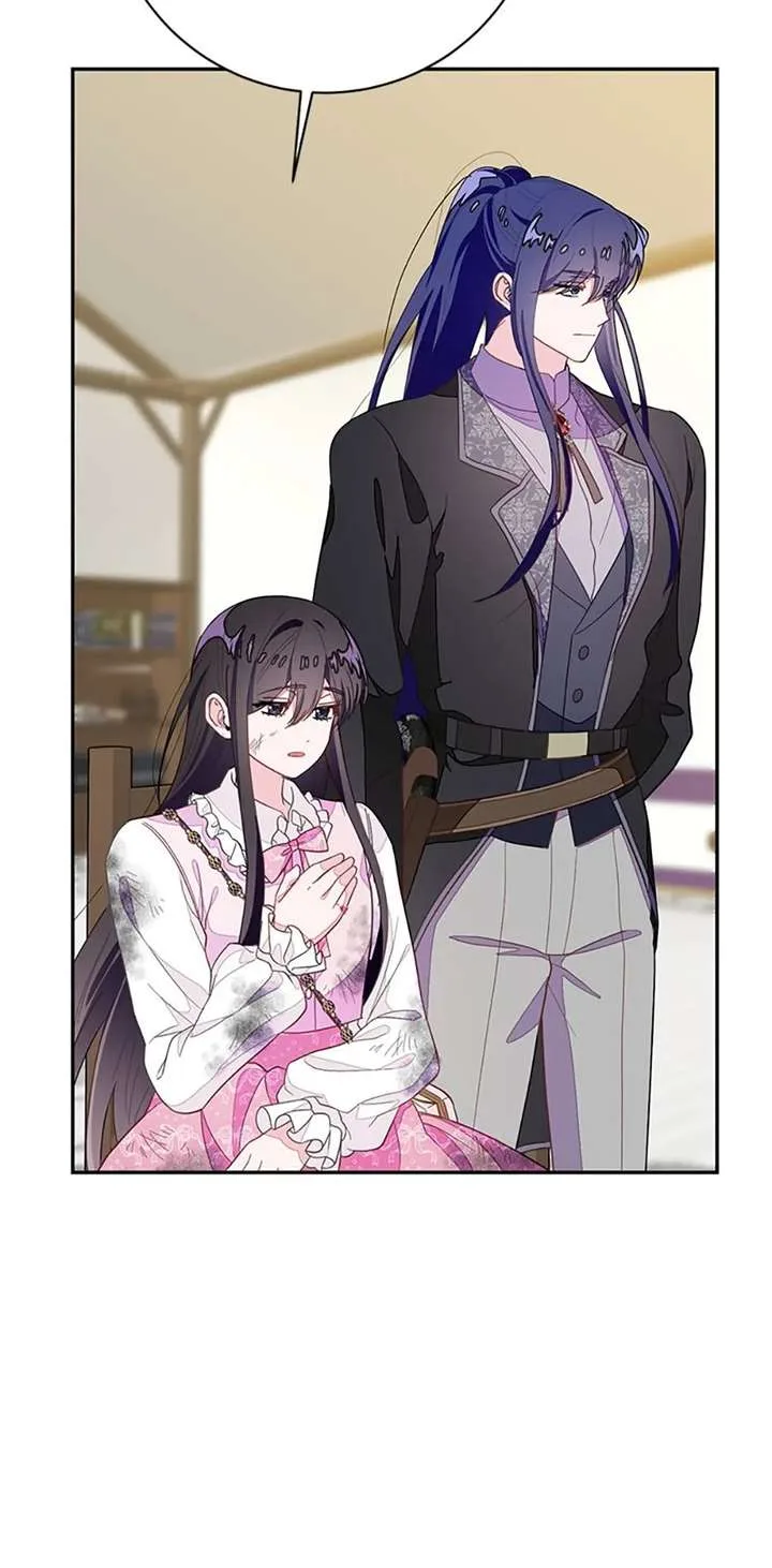 The Bad Ending of an Otome Chapter 89 page 69
