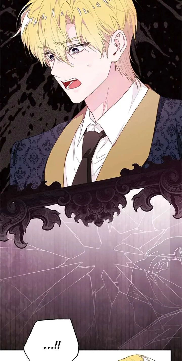 The Bad Ending of an Otome Chapter 87 page 70