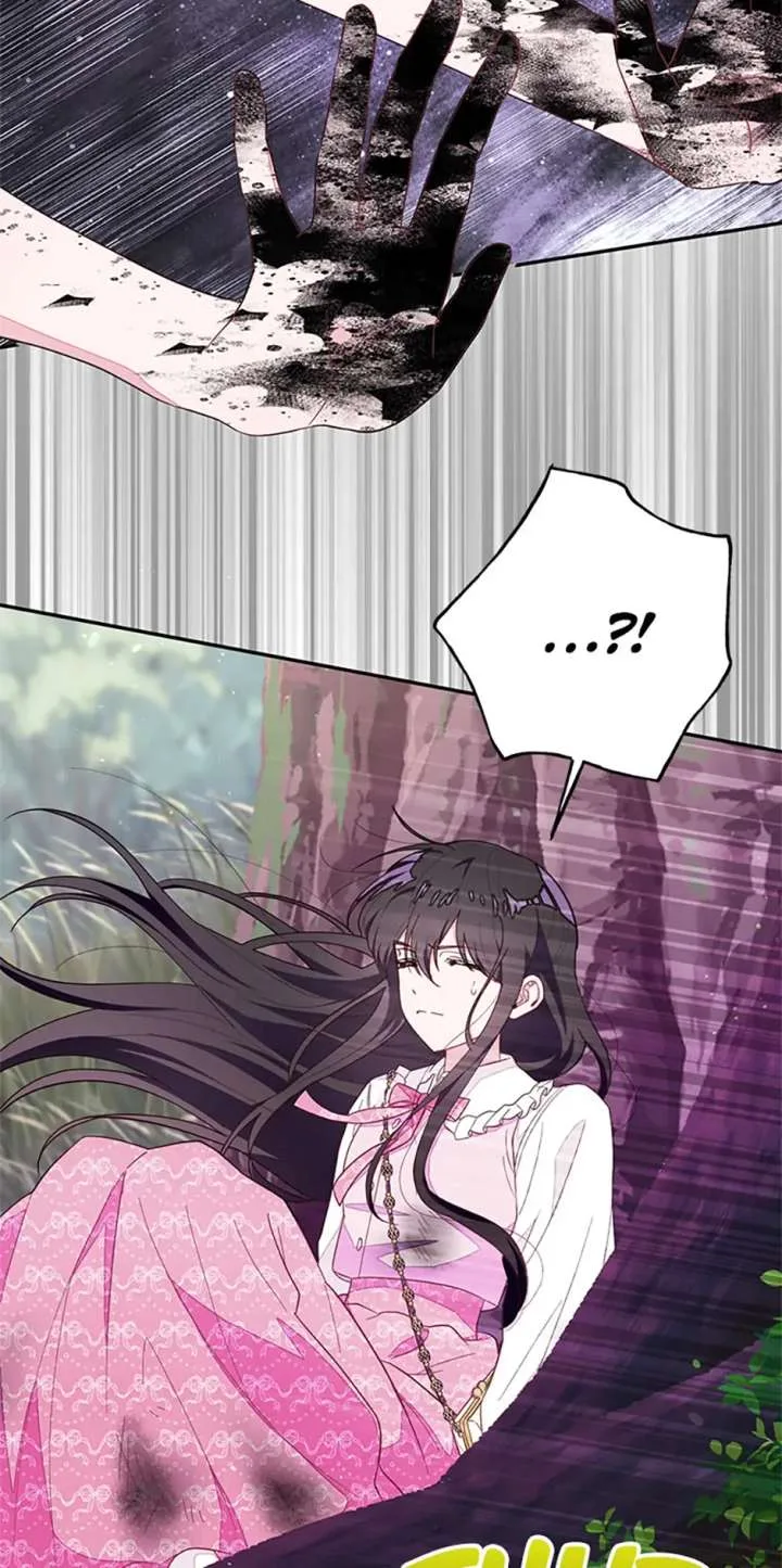 The Bad Ending of an Otome Chapter 86 page 60