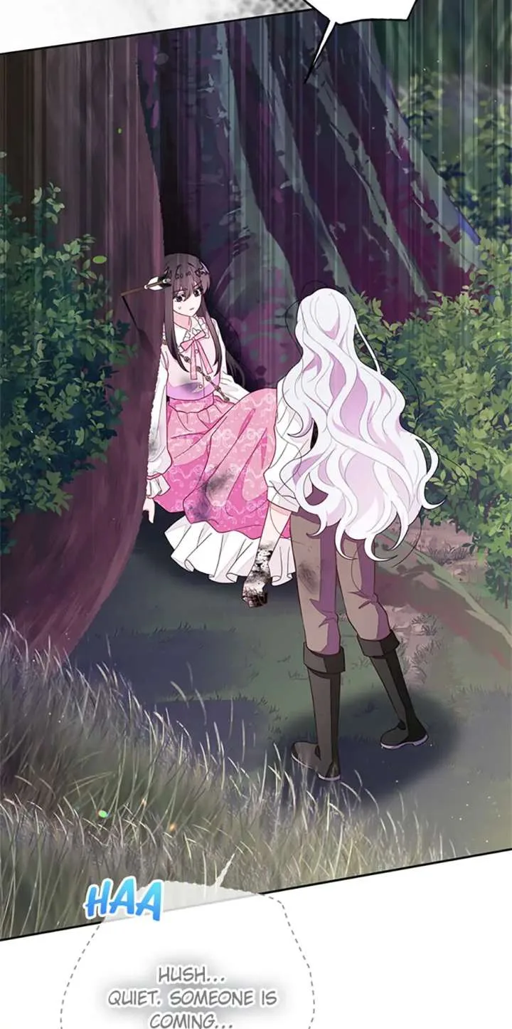 The Bad Ending of an Otome Chapter 86 page 63