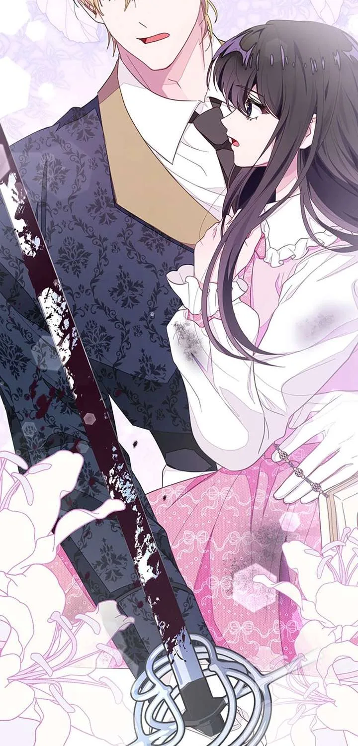 The Bad Ending of an Otome Chapter 90 page 85